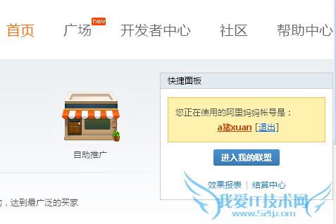 ȡ֤ļʧܻļȷȷúٴε֤ť