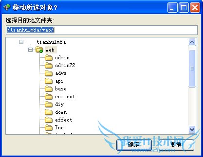 ȡ֤ļʧܻļȷȷúٴε֤ť