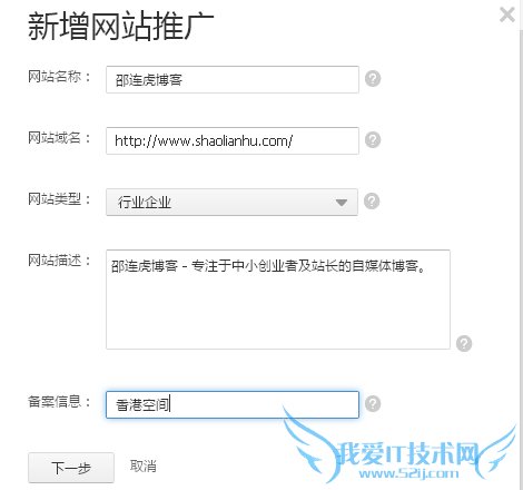 ȡ֤ļʧܻļȷȷúٴε֤ť