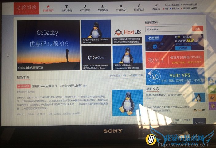 վԭݱϮת6ӦԴʩ ҰIT