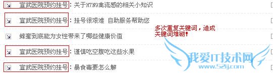 վ¼ֹͣǰ Ƿǹ ҰIT