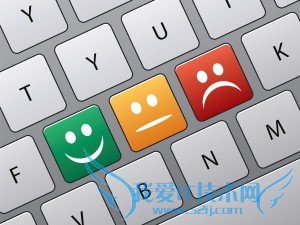 互联网用户研究调查报告PPT写法 我爱IT技术网