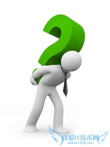 低质量站点排名首页的反思—深入解剖百度 我爱IT技术网