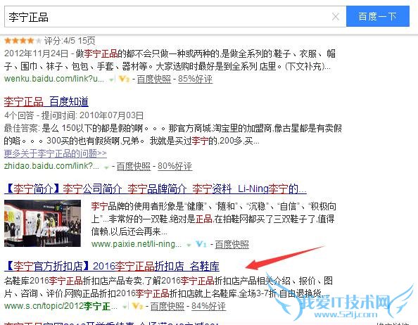 վSEO վŻ վSEO SEO SEO