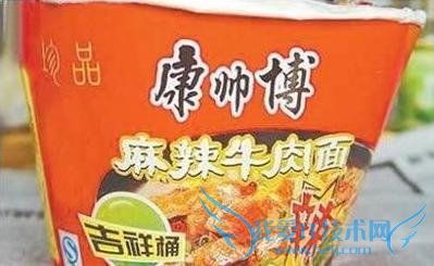 搜索引擎是如何判断文章的原创度的? 我爱IT技术网