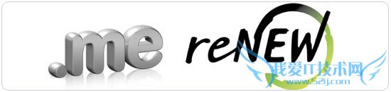  .MEѺתƷ Gandiת  ҰIT