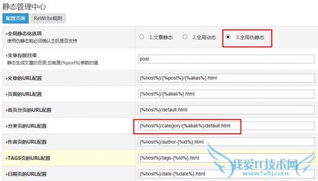 ZBLOG asp2.2-Żȫ ҰIT
