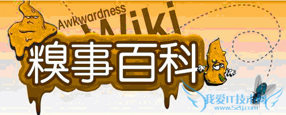 °ٿҲѧSEOѧSEO ҰIT