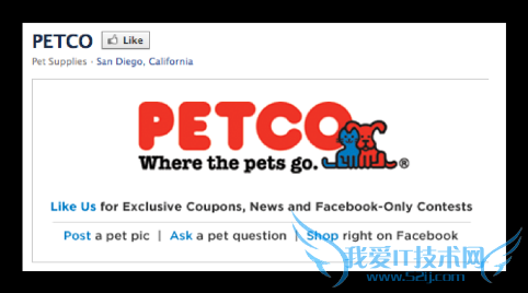 petco like
