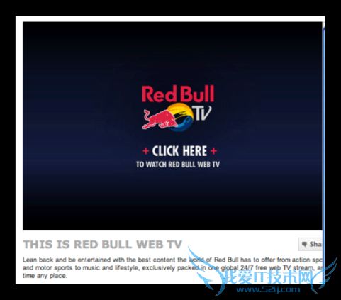 red bull tv