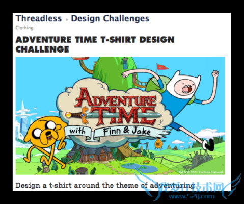 threadless design