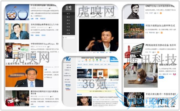 дƽ̨ηչһUGC ҰIT