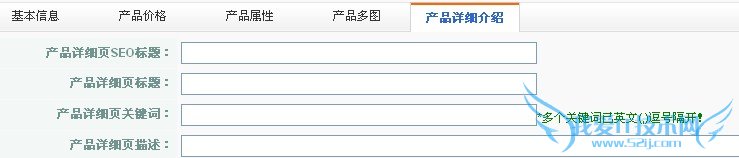 SEOɻʵ̸titleǩã ҰIT