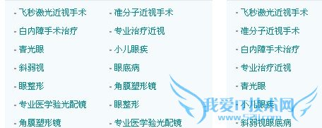 Żվڲ վƹ°빦 ҰIT