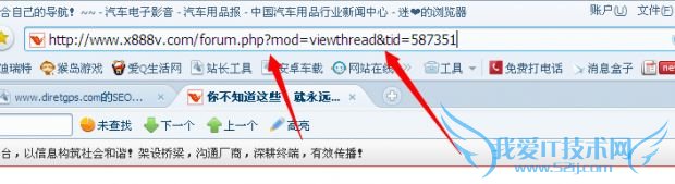 SEOER˽⼸վŻϸ ҰIT