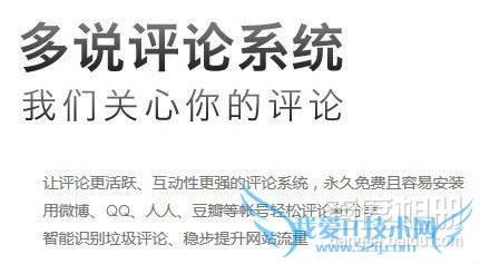 ̵ЩҽվõữվӦù ҰIT