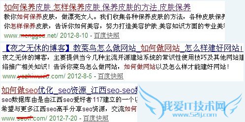 title֪ titleʹ÷ ҰIT̳