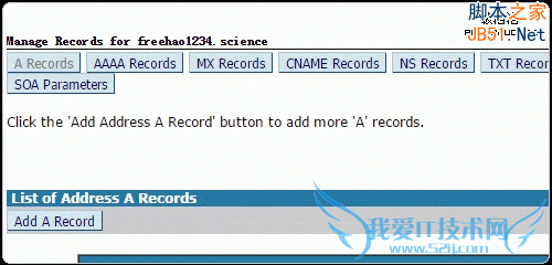 register.science有关DNS功能