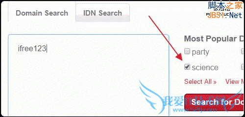 Alpnames搜索要注册的域名