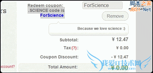 Alpnames变成免费了