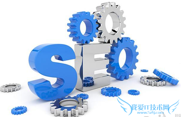 单页面网站的利弊和seo优化技巧 我爱IT技术网