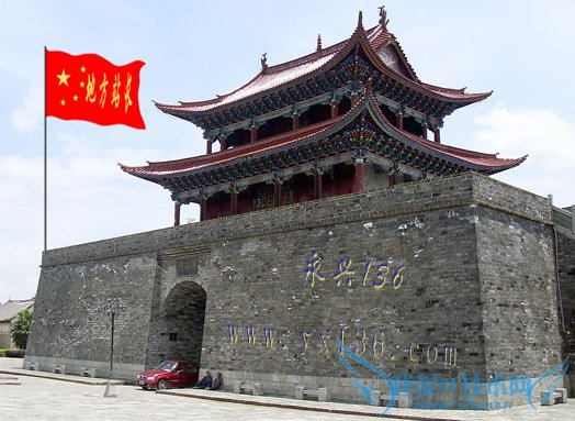 地方站长未来的掘金地-县级地方门户网站 我爱IT技术网教程