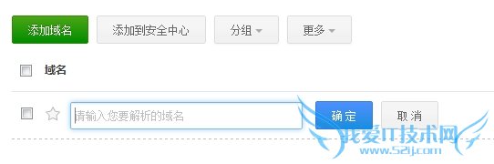 ռ䲻֧301ضô죬ν ҰIT