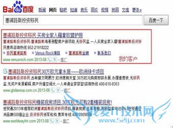 行业信息采集在推广中的重要性