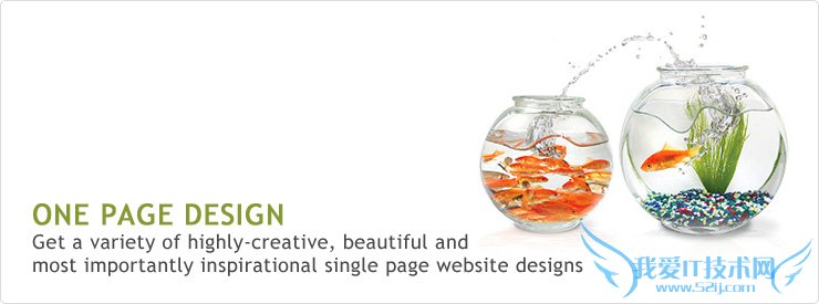 企业App转型单页设计 基于JavaScript架构 我爱IT技术网