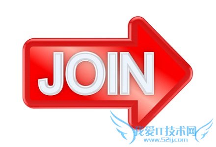 5种方法让WordPress博客获取更多订阅量 我爱IT技术网教程