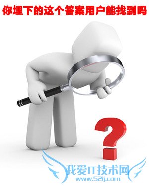 ٶ֪ƹ㣺Ӫȡûô ҰIT