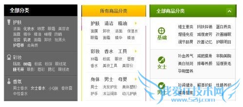 QQͼƬ20131118174926