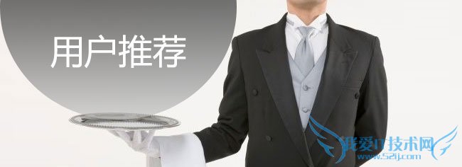 СûƼҵûȤΪϰ ҰIT̳