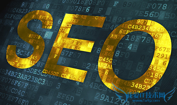 自然搜索是网站流量主要来源 我爱IT技术网