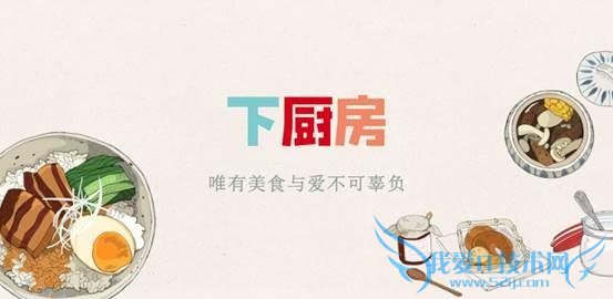 ³ ʳ ҵģʽ ҵ UGCƷ