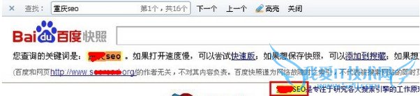 ÀûÓðٶȿìÕÕºÏÀí²¼¾ÖÍøÕ¾¹Ø¼ü´Ê ÎÒ°®IT¼¼ÊõÍø