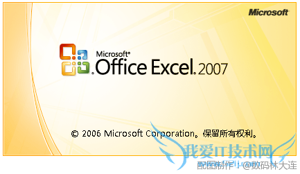 Ϊһϸվʦر9 ҰIT̳