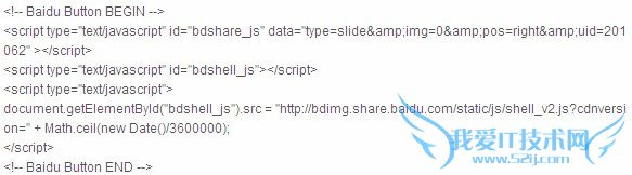 QQ图片20131022145212