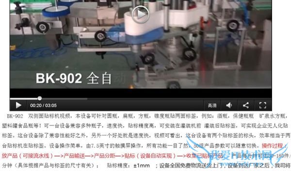 2016ҵSEOŻ淨ǰհ ҰIT