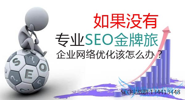 רҵSEOERҵվŻ ҰIT