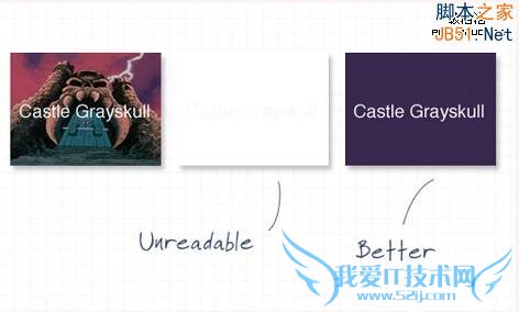 Web开发中最致命的8个小错误
