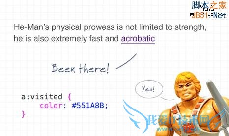 Web开发中最致命的8个小错误