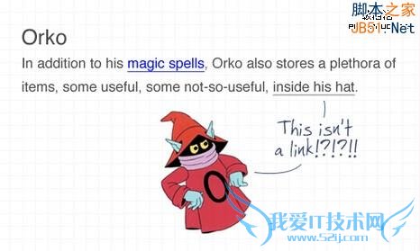 Web开发中最致命的8个小错误