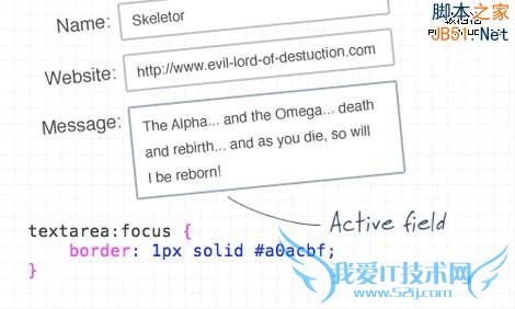 Web开发中最致命的8个小错误