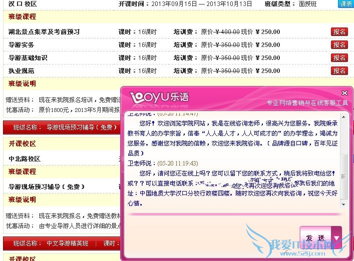 ʯ㷨˭ս ӰЩվ ҰIT