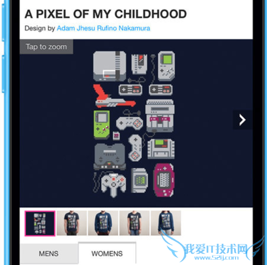 电商网站策划 移动网站优化