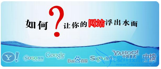 好网站是需要时间沉淀的,而不是一朝一夕 我爱IT技术网