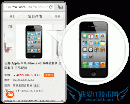 Ìá¸ßÒÆ¶¯Õ¾ÔÚ°Ù¶ÈÖÊÁ¿¶ÈµÈ¼¶µÄÏêϸ˵Ã÷-¬ËÉËɲ©¿Í