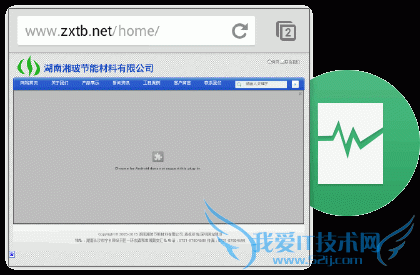 Ìá¸ßÒÆ¶¯Õ¾ÔÚ°Ù¶ÈÖÊÁ¿¶ÈµÈ¼¶µÄÏêϸ˵Ã÷-¬ËÉËɲ©¿Í