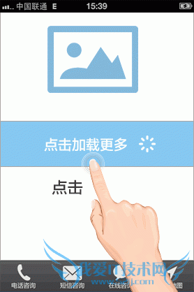 Ìá¸ßÒÆ¶¯Õ¾ÔÚ°Ù¶ÈÖÊÁ¿¶ÈµÈ¼¶µÄÏêϸ˵Ã÷-¬ËÉËɲ©¿Í